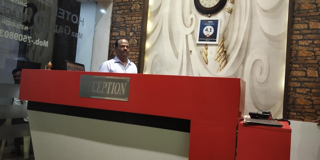 Hotel Maa Ganga Palace Bhopal Buitenkant foto
