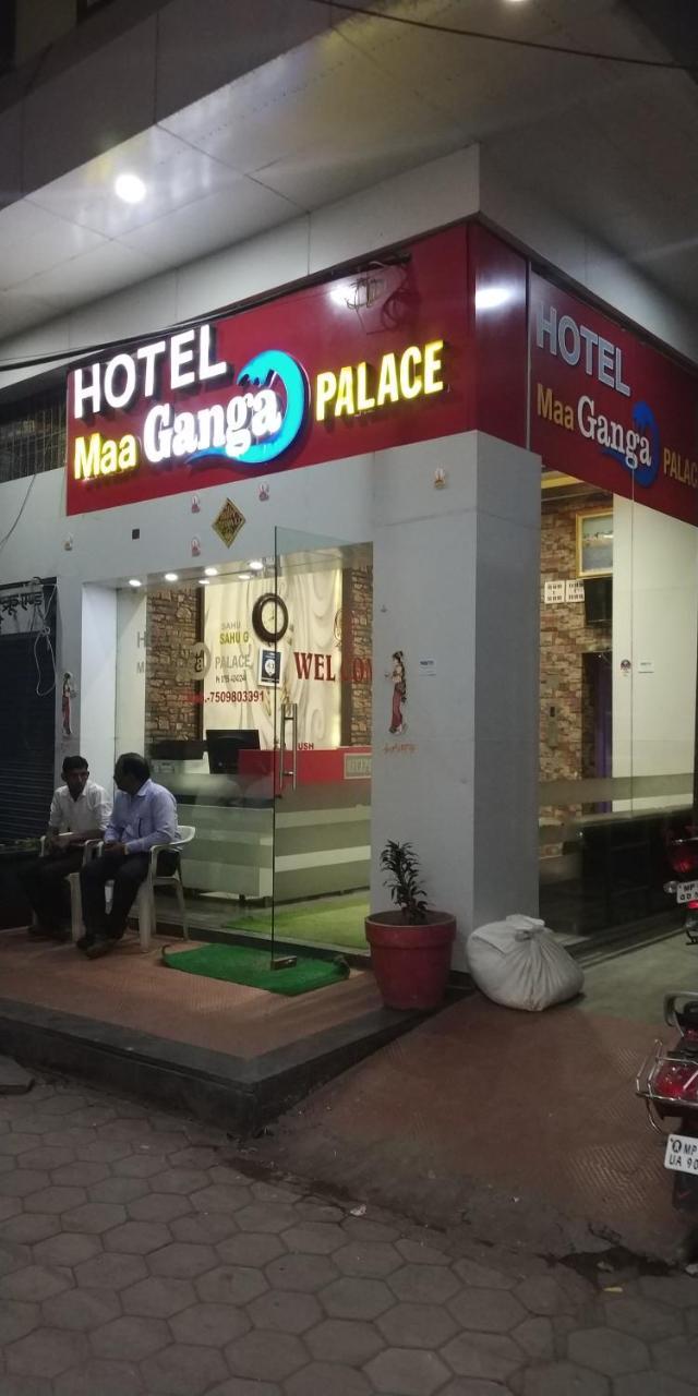 Hotel Maa Ganga Palace Bhopal Buitenkant foto